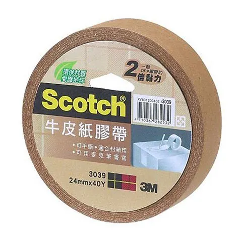 3M Scotch 3039環保牛皮紙膠帶24mm*40Y